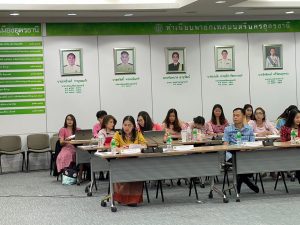 LINE_ALBUM_ประชุมซักซ้อมโบนัส_241126_13