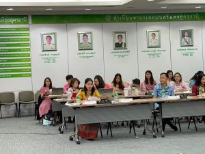 LINE_ALBUM_ประชุมซักซ้อมโบนัส_241126_14