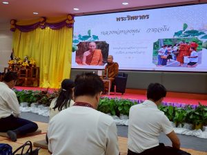 LINE_ALBUM_อบรมคุณธรรมจริยธรรม68 หลวงพ่อทองพูน กา_250604_12